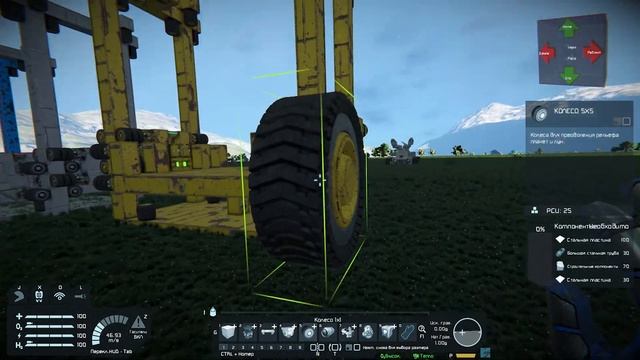 Space Engineers | Гайд | Лифт | Колёсный