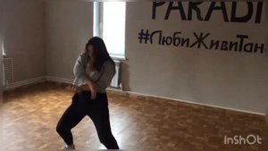 Танец под песню «Звонкий-Голоса»