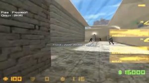ЛУЧШИЙ КОНФИГ ДЛЯ КС 1.6 █ TOP CFG CS 1.6 █ EBASHIVO █ by Mizer