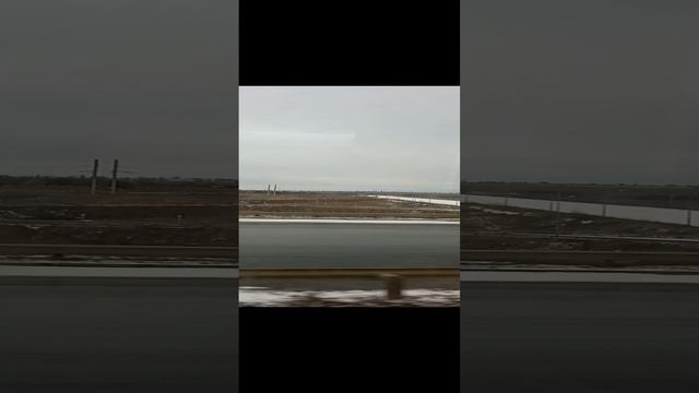 Луганск