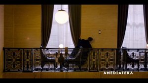 Патрик Мелроуз - Трейлер