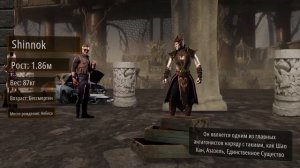 Рост персонажей Мортал Комбат. Сравнение РАЗМЕРОВ героев Mortal Kombat