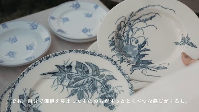 【東京蚤の市】全国のアンティークショップが集まるマーケットへ смотреть онлайн