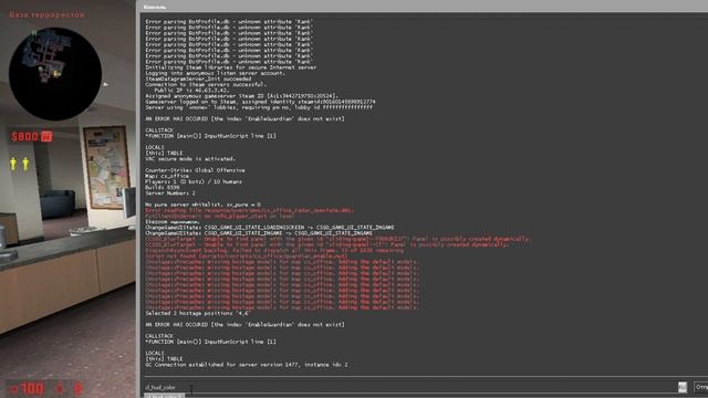Как изменить цвет интерфейса в CS:GO смотреть онлайн