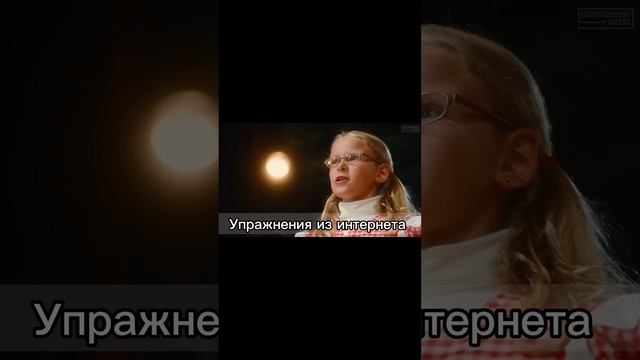 Как помочь себе при боли в спине? #shorts