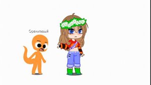 сделала видео под клип бискаса меня два UwU @wicsur #бискас #клип #гача #гачанеон #менядва #йоу :)