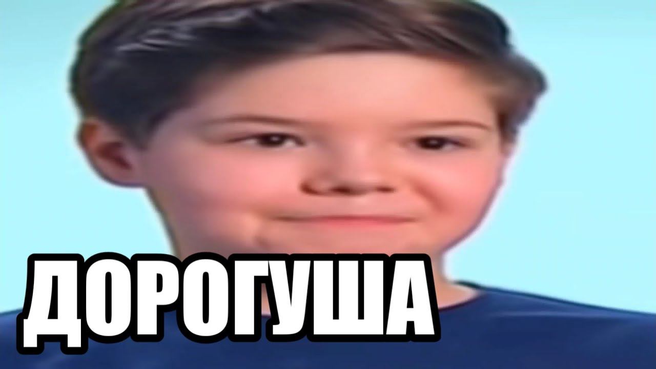 муд мастершеф дети #4