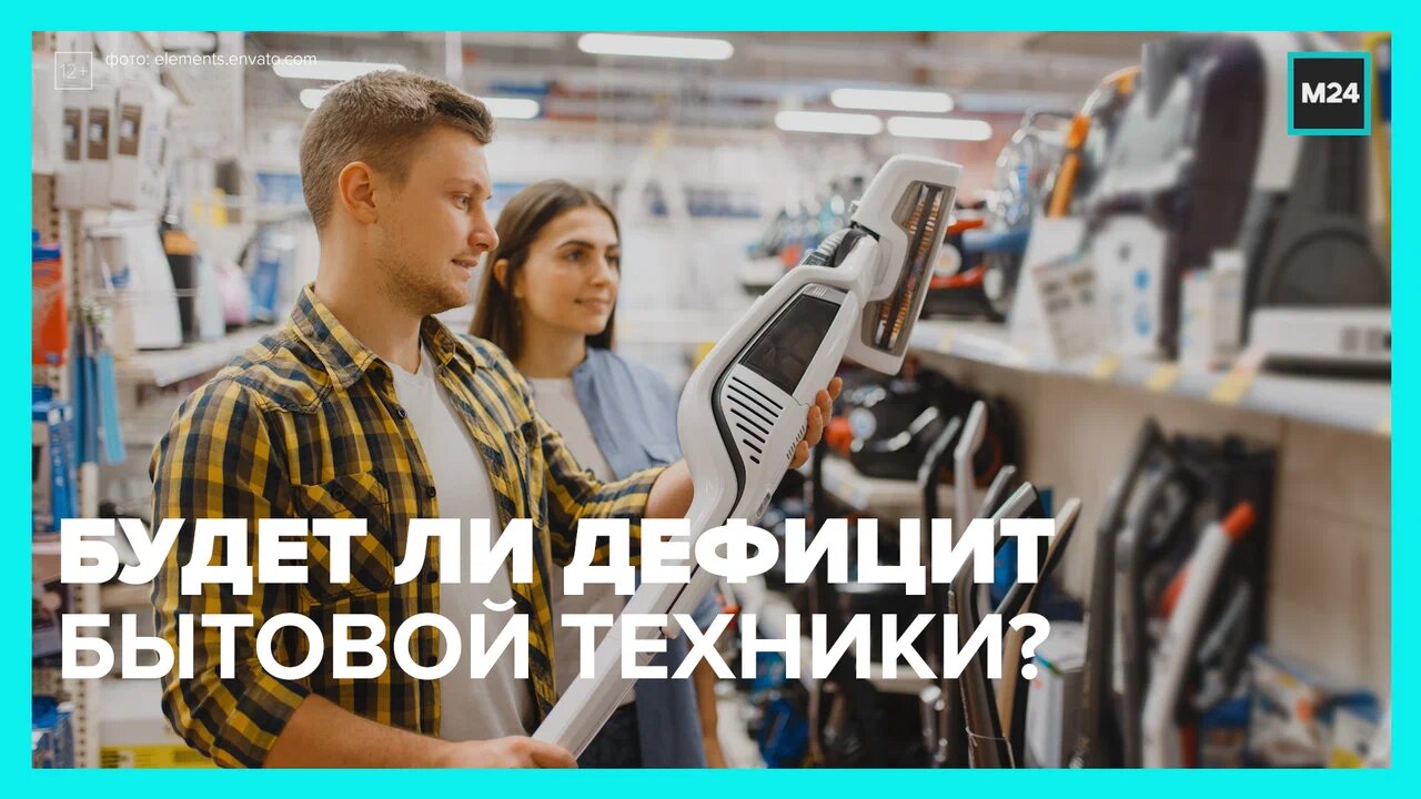 Шерстяной базар в москве 2025 году