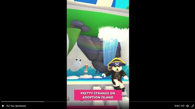 Самые СТРАННЫЕ ПЕТЫ в Адопт Ми! Обнова Adopt Me Roblox смотреть онлайн