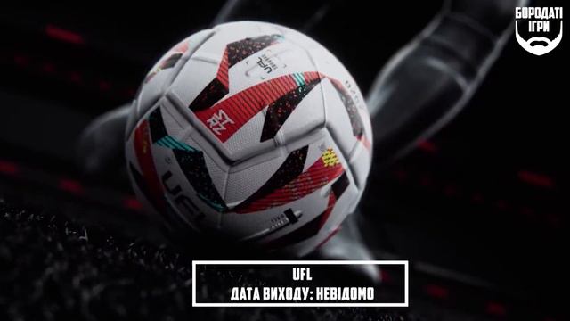 ЗІНЧЕНКО - обличчя футбольної гри ⚽ UFL - краще за FIFA? Новини UFL / Все про нову гру 😍 смотреть онлайн