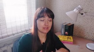 Как полюбить читать/5 способов