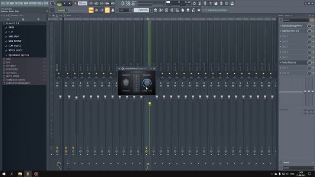 КАК СДЕЛАТЬ PHONK ТРЕК В СТИЛЕ SHADOWRAZE??? - FL STUDIO 20 (2022)