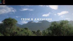 Forza Horizon 5 ➣ Оптимальные настройки графики