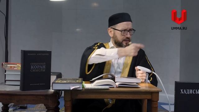 Отсутствие полного омовения во время поста