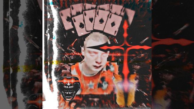 Что за бизнес сука? (MELLSTROY, 2) смотреть онлайн