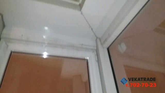 ЖК Лондон парк остекление, утепление и отделка балконов