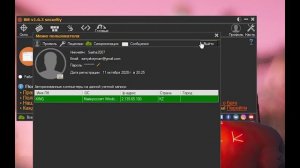 КАК СДЕЛАТЬ МАКРОСЫ НА ЛЮБУЮ МЫШЬ