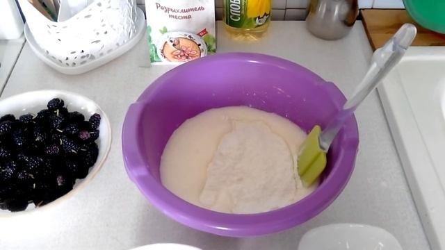 Пирог с шелковицей