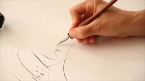 Calligraphic Design di Gabriela Hess