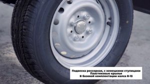 Обзор прицепа для катера ССТ-7132-15/Прицепы СКИФ