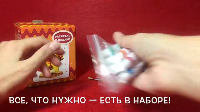 Фигура для раскрашивания из керамики Лошадка смотреть онлайн