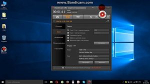 как говорить по микрофону без микрофона