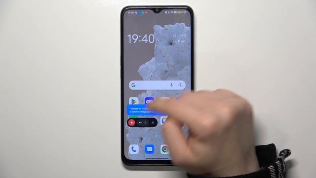 OPPO A78 5G | Как записать видео с экрана на OPPO A78 5G - Запись экрана на OPPO A78 5G