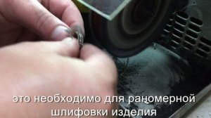 полировальный станок, полировка ювелирных изделий в магазине.