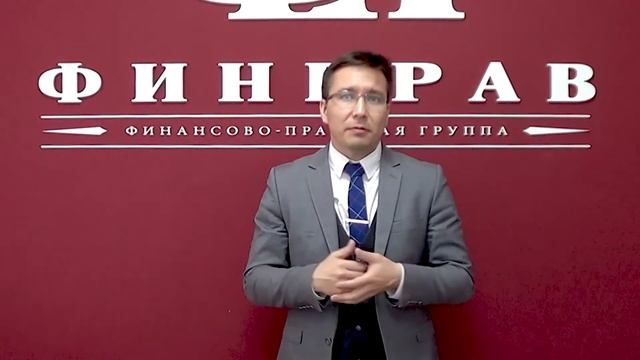 Как организовать свой бизнес, предусмотреть и обойти риски создания компании? От и до!
