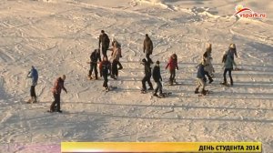 День студента (Татьянин день) на Заячьей горе