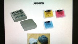 Основные термины в искусстве рисунка. Часть 1. Материалы