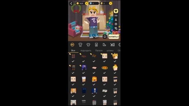 КАК БЕСПЛАТНО ПОЛУЧИТЬ ГКУБЫ В БЛОКМАН ГО | Blockman Go