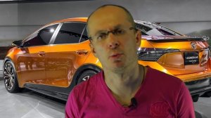 Почему не нужно покупать Тойота КОРОЛЛА 2017