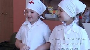 «Зарничка» в детском саду