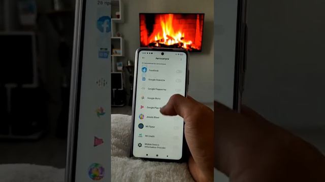 Почему так быстро телефон разряжается?