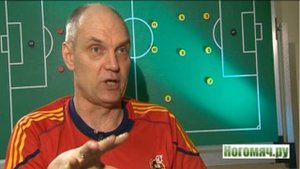 Бубнов считает ТТД Хави и напутствует Широкову