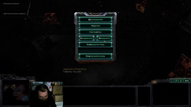 Возвращаемся в сектор Копрулу, путешествие 15ое смотреть онлайн