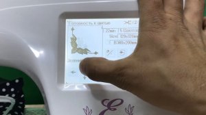 Janome 350E.Memory craft.Вышивальная машина.