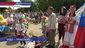Парад колясок