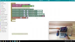 #ArduBlock 2.0 - Умная кухонная, автоматическая вытяжка на Arduino