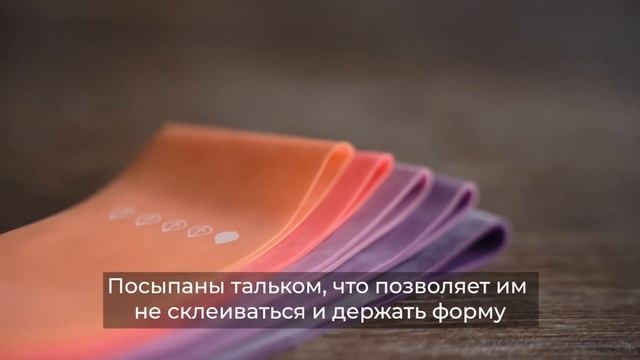 Премиум резинки для фитнеса от Арт Йогаматик смотреть онлайн