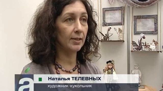 Афонтово: Арт-Красноярск новая выставка в Красноярске