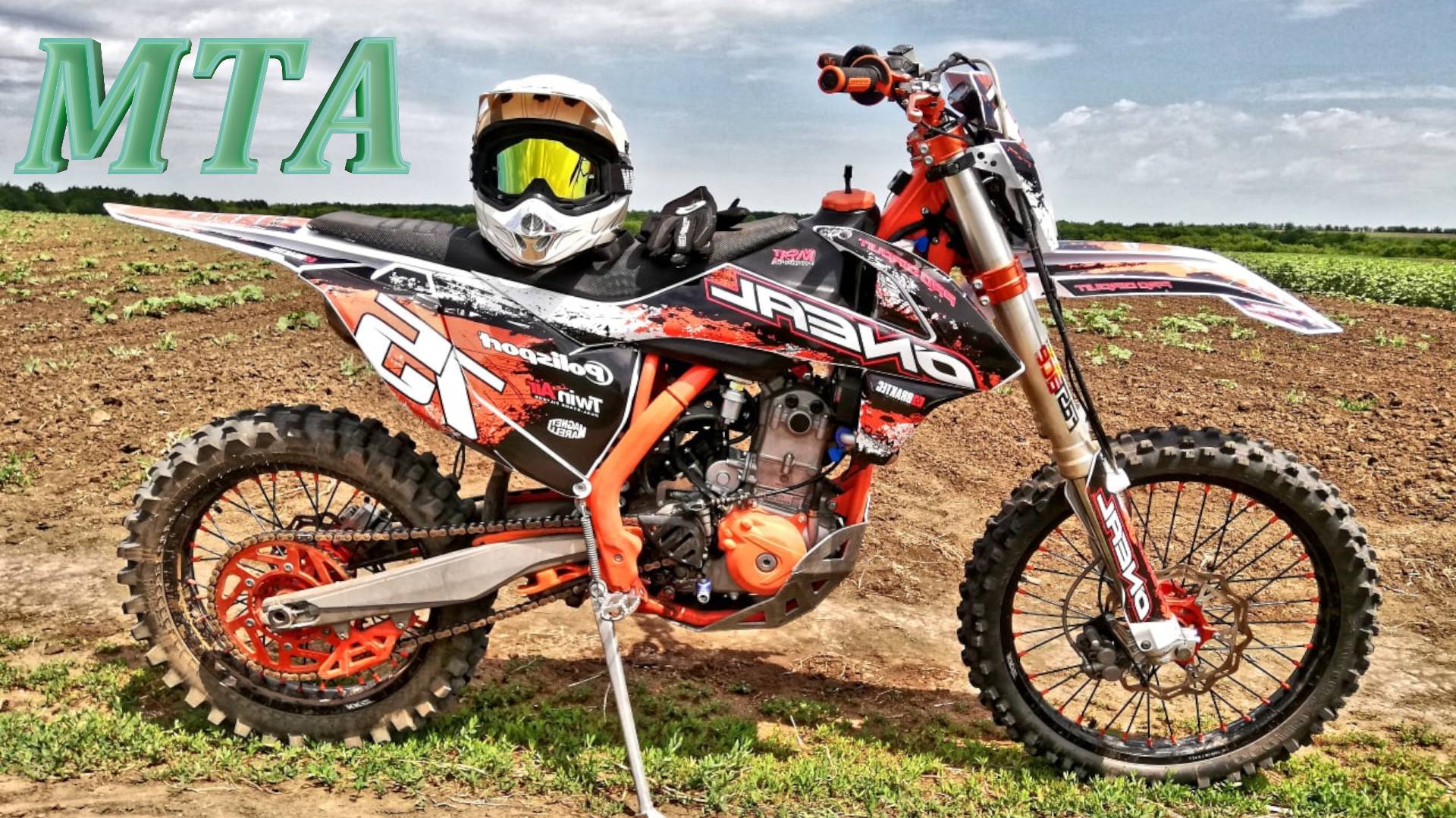 Enduro Motocross Эндуро Мотокросс