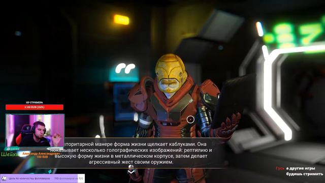 🏆➞🚽Не Самый Бесполезный Стрим... смотреть онлайн