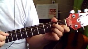 Настоящий друг. Аккорды на гитаре.