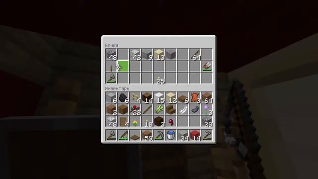 MINECRAFT-Дом в горе- Выживание #2 смотреть онлайн