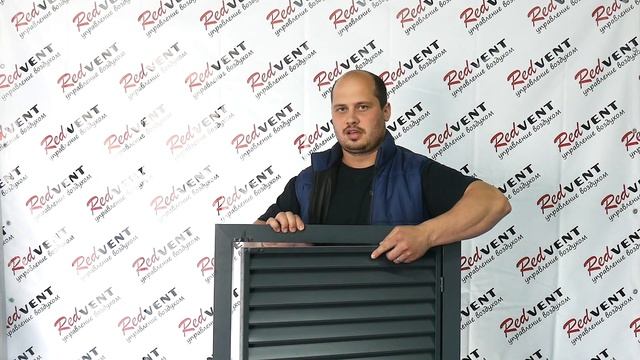 Слуховые окна из алюминия для холодного чердака в крыше частного дома. RedVent смотреть онлайн