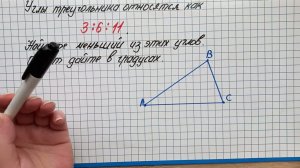 Эту задачу никто не решает самостоятельно  ВПР 2024  Математика 8 класс  Задание 13