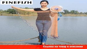 кастинговая сеть с кольцом купить на алиэкспресс