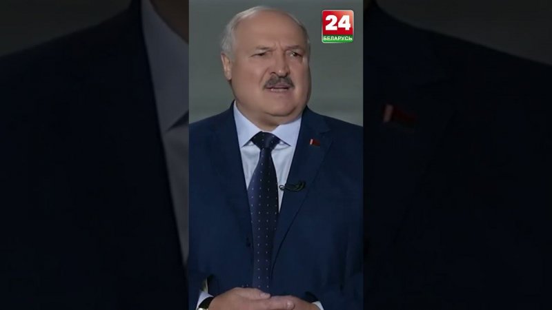 ⚡️Лукашенко: "Кто с ними будет вести переговоры?" Президент о вторжении Украины в Курскую область